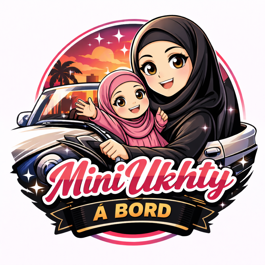 Aimant carré (MINI UKHTY A BORD)🌺